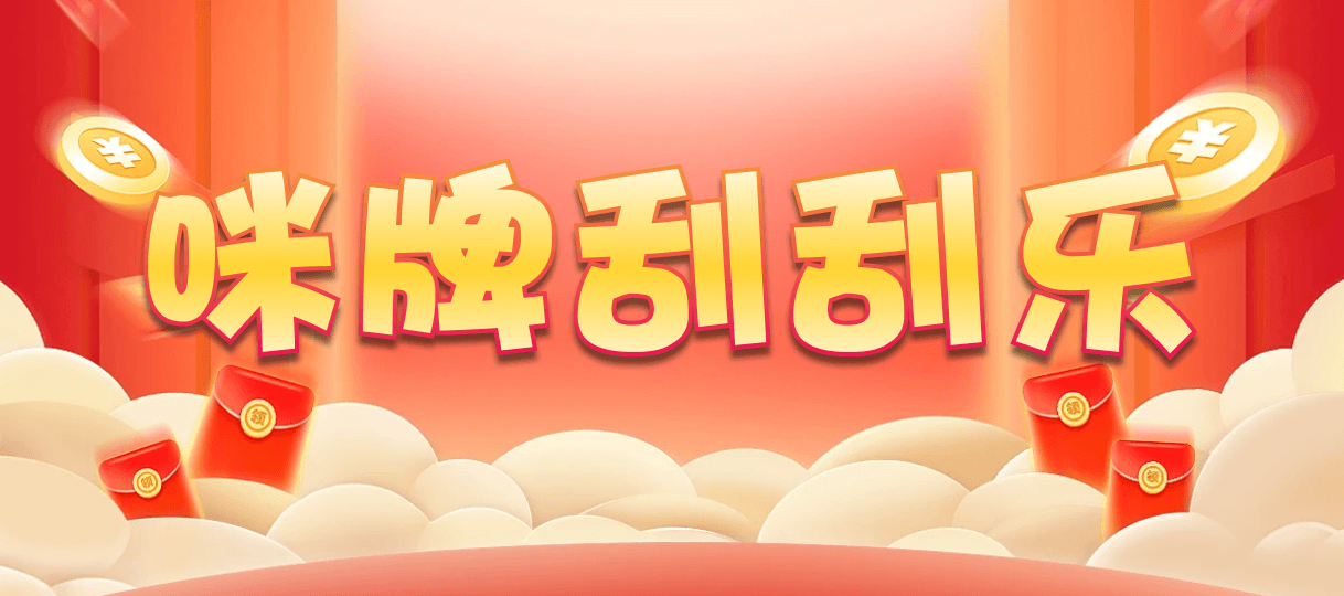 加拿大28预测,加拿大预测,加拿大28,加拿大PC,在线预测,实时统计分析